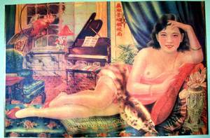 asian war vintage nudes - Chinese vintage Shanghai girl â€¢ Semi-nude woman with a mink wrap  advertisement for Wu