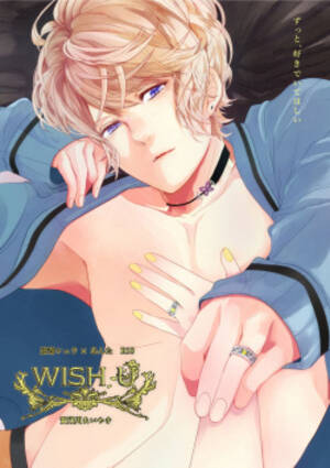 Diabolik Lovers Yaoi Porn - Parody: diabolik lovers - Hentai Manga, Doujinshi & Porn Comics