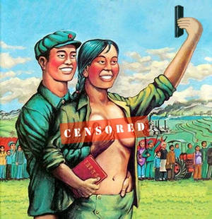 Communist Pornography - communistchinese-selfie-censored