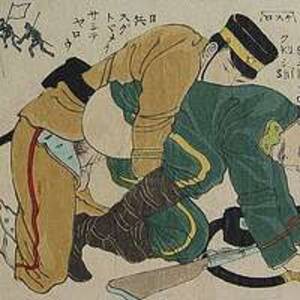 Japanese Gay Art Porn - Shunga Ruso-Japanese. 1900s Japan, public domain image. - PICRYL - Public  Domain Media Search Engine Public Domain Search