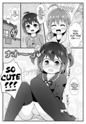 Crossdressing Hentai Porn - Kiba] Onee-chan ni Josou Saserareru Manga | A Manga about Onee-chan Making  Me Crossdress - Read Manhwa, Manhwa Hentai, Manhwa 18, Hentai Manga, Hentai  Comics, E hentai, Porn Comics