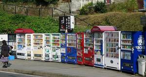 Japan Porn Vending Machines - Japan has Vending Machines for Nearly Everything ...