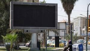 Iraq Porn - No advertising screens in Iraq's capital after porn hack incident:  'Immoral' | World News - Hindustan Times