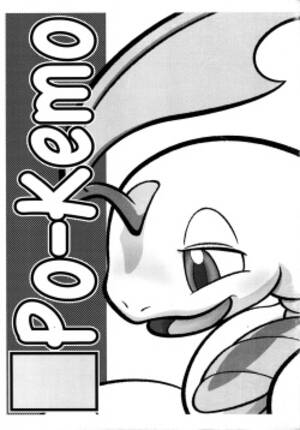 Miltank Porn Comic - Character: miltank - Hentai Manga, Doujinshi & Porn Comics