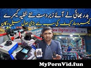 Hidden Security Cam Porn - Wifi Camera Price in Pakistan | Spy & Hidden Cameras | Wifi Security Camera  | Online Cam from kabui pakistan sexvideo hidden camera sex aunty 3gp my  porn wap com Watch Video - MyPornVid.fun