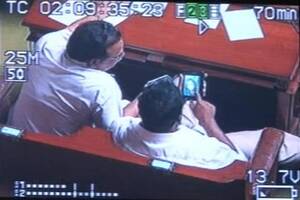 Minister - How cameras caught ministers watching porn - News18