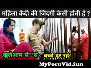 Female Inmate Sex Indian Aunty - What happens to women in Indian jails? , Female Prison In India | Bright  Knowledge from ledej puliec jel aunty fetww xxx hindi nars and pesant  comnki girl sex 3gp Watch Video -