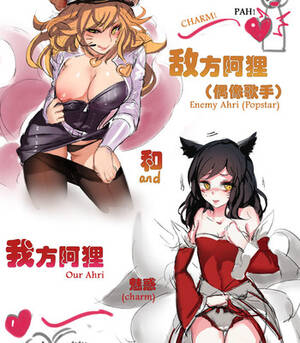 lol ahri shemale - Ahri Porn Comics | Ahri Hentai Comics | Ahri Sex Comics