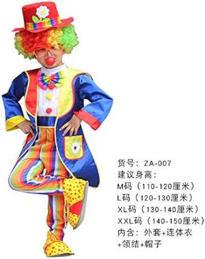 Clown Porn Nude Male Good Looking - Children's Clown Costumes Male and Female Clown Clothes Clown Hat Mask  Children's Clown Set L ZA-007 : Amazon.ae: Toys