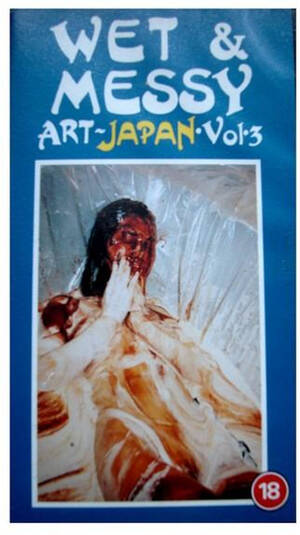 Japanese Porn Vhs - Wet & Messy - Art-Japan Vol. 3 VHS-Video - Porn Movies Streams and Downloads