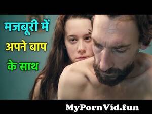 hindi movies 2012 - Shell (2012) Explained In Hindi | Shell Movie Explained In Hindi | @Movies  Fan from sex www shell Watch Video - MyPornVid.fun