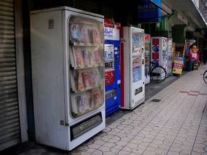 Japan Porn Vending Machines - Porn Magazine Vending in Japan Â· Vending MachinesPorn