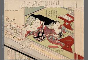 17th Century Japanese Sex - Suzuki Harunobu éˆ´æœ¨æ˜¥ä¿¡ Sexual Misconduct From the book Fashionable, Lusty  Mane'emon (FÅ«ryÅ« Enshoku Mane'emon é¢¨æµè‰·è‰²çœŸä¼¼ãˆã‚‚ã‚“) Japan, ...