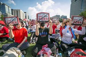 forced sex spy cam - Thousands of women protest against spy cameras, gender-biased  investigations - ABC News