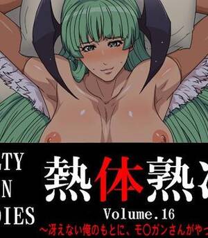 Morrigan Porn Comic - Morrigan Aensland Porn Comics | Morrigan Aensland Hentai Comics | Morrigan  Aensland Sex Comics