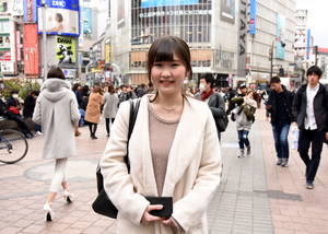 japanese junior idols no clothes - Akane Endo, 18, plans to study literature at a Tokyo university.