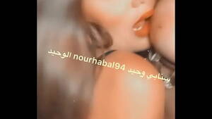 lesbians real arab syrian girls - The Best Lesbian Girls In Syria - xxx Mobile Porno Videos & Movies -  iPornTV.Net