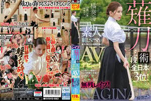 japanese porn av dan m - Sport - Free JAV HD Online, Jav Streaming, Japanese Porn Sex Streaming