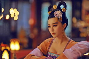 chinese tv show nude - Chinese actress Fan Bingbing portrays the character Empress Wu Zetian in  the TV series The Empress of China, also known as The Saga of Wu Zetian.