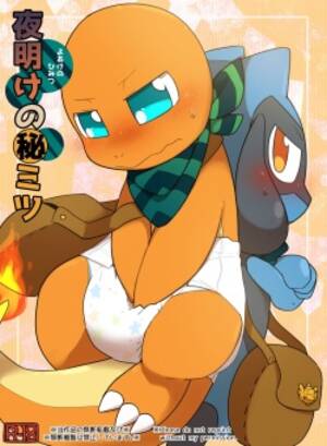 Charmander Porn - Character: charmander - Free Hentai Manga, Doujinshi and Anime Porn