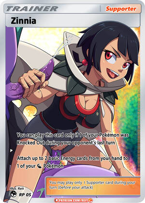 hentai gallery card - Hentai pokemon cards - www.teller.no