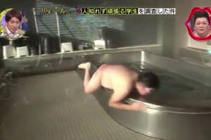 chinese tv show nude - A Japanese TV Show Had A Bunch Of Naked Guys Try To Slide Around The Edge  Of A Bathtub