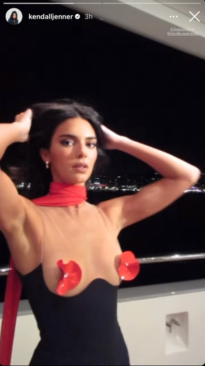 kendall jenner - Kendall Jenner's â€œNakedâ€ LBD Top Is a Major Optical Illusion â€” See Photos |  Teen Vogue