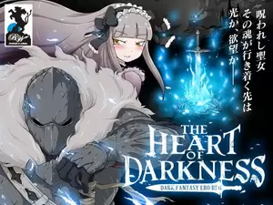 hentai rpg english - Download Fast BigWednesday - THE HEART OF DARKNESS Ver.1.05 (eng) 2023  [RareArchiveGames | Sci-Fi, Hentai] (1000 MB)