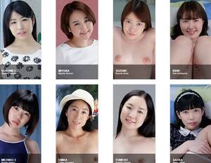 Japanese Porn Names - Japanese Archives - Asian Ones