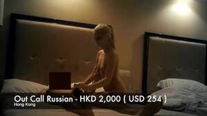 Hong Kong Escort Porn - Hong Kong Escort Porn | Sex Pictures Pass