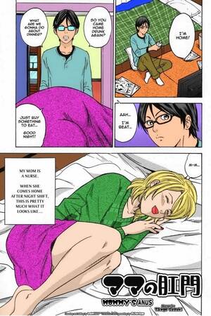 Mom Ass Porn Comics - Mommy Anus - Hentai Incest Porn Comic