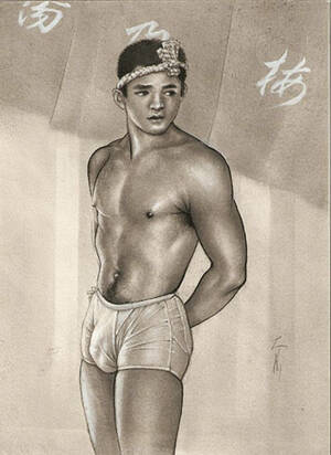 Japanese Gay Art Porn - The art of Tatsuji Okawa, 1904â€“1994 â€“ { feuilleton }