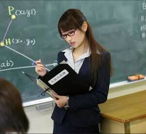 Famous Japanese Porn Stars Teacher - The smutty professor: Japanese pornstar on school maths textbook cover  after picture mix-up - Mirror Online