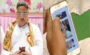 Minister - Minister caught on camera watching porn (watch video)