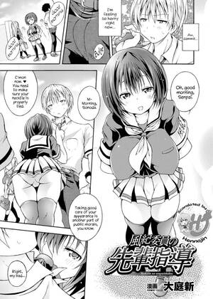 hentai ball sucking - Tag: Lolicon - Popular Page 2744 - Hentai Manga, Doujinshi & Comic Porn