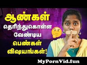 Menstruation Porn Captions - PMS: à®•à®Ÿà¯à®Ÿà®¾à®¯à®®à¯ à®†à®£à¯à®•à®³à¯ à®¤à¯†à®°à®¿à®¨à¯à®¤à¯ à®•à¯Šà®³à¯à®³ à®µà¯‡à®£à¯à®Ÿà®¿à®¯ à®µà®¿à®·à®¯à®™à¯à®•à®³à¯ | Menstruations |  irregular periods| Menses from tamil aunty period sexghani dutta nude  photoshoot Watch Video - 