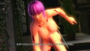 Ninja Gaiden 3 Porn - NSFW mod : r/ninjagaiden