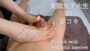 japanese amateur footjob - Footjob with beautiful barefoot and Cum on Feet japanese amateur couple  ì•„ë¦„ë‹¤ìš´ ë§¨ë°œë¡œ ì½”í‚¤. ë§ˆì§€ë§‰ì€ ë‹¤ë¦¬ì— ì‚¬ì • - RedTube