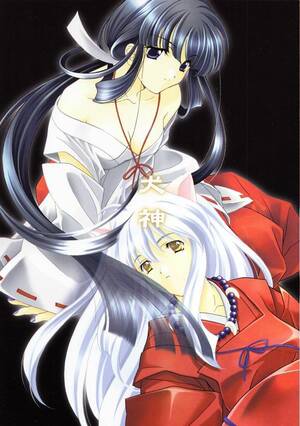 inuyasha kikyo hentai - Milf Porn Inugami- Inuyasha Hentai Hot Wife â€“ Hentaix.me