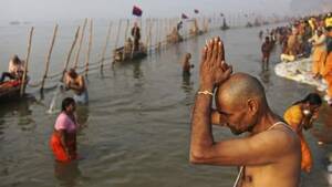 india waters model nude - Indian Kumbh Mela festival draws millions to Ganges River | CBC News