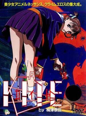 Kite Anime Hentai Bondage Sex - Kite Episode 2Anime Sex