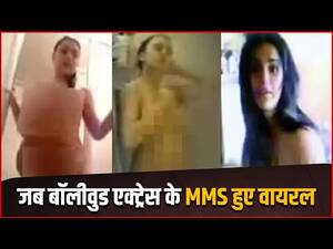 indian actress mms porn movie - Bollywood Actress MMS Leak : à¤¬à¥‰à¤²à¥€à¤µà¥à¤¡ à¤•à¥€ à¤‡à¤¨ à¤¹à¤¸à¥€à¤¨à¤¾à¤“à¤‚ à¤•à¥€ MMS à¤²à¥€à¤• à¤¹à¥‹à¤¨à¥‡ à¤¸à¥‡ à¤®à¤šà¤¾  à¤¥à¤¾ à¤¹à¤‚à¤—à¤¾à¤®à¤¾ ! - YouTube