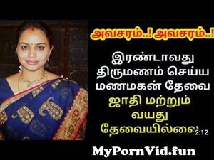 indian divorce lady nude images - First marriage and second marriage matrimony | divorce girls | tamil girls  mobile number from www tamil aunty marriage first night videossi indian  mother son sexpi nakedndian collage girl porn videosi sex