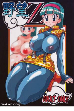 bulma hd xxx - manga xxx bulma follando con krilin DG z - sex comics porno - hentai xxx