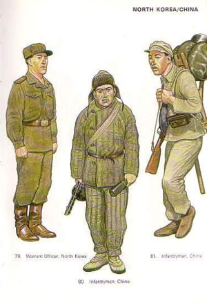 Korean War Porn - korean war : r/uniformporn