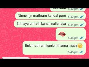 mallu sex chat - ðŸ’‹à´Žà´¨à´¿à´•àµà´•àµ à´®à´¾à´¤àµà´°à´‚ðŸ‘„à´•à´¾à´£à´¿à´šàµà´šàµ à´¤à´¨àµà´¨à´¾ à´®à´¤à´¿ðŸ¥°Lovers Romantic chat ðŸ‘„ Lovers  secretâ¤ï¸ WhatsApp ChatðŸ˜Lovers ChatðŸ˜˜ - YouTube