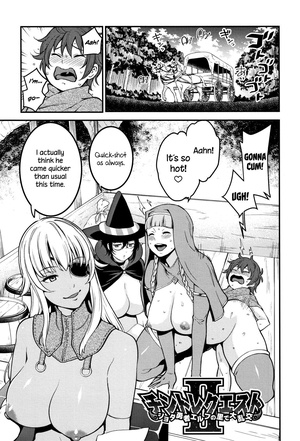 huge shota hentai - Porn [Agata] ChinTrai Quest II ~Shota Yuusha Elf No Sato De Dairankou~ |  Dick Training Quest II ~Little Hero's Huge Orgy At The Elf Village~ (Chou  One X PakoÂ³) [English] =TLL +