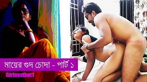 bangla sex video free - bangla-porn' Search - XNXX.COM