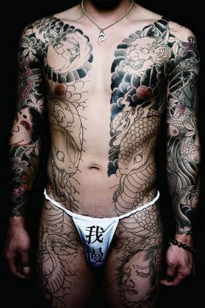 Japanese Tattoo Bodysuit Porn - Japanese Tattoo and custom Japanese Tattoo Design by Yoso Tattoo