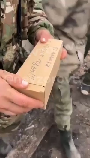 military gangbang - Russian soldiers have finally received the equipment that they have been  asking for for months : r/Unexpected